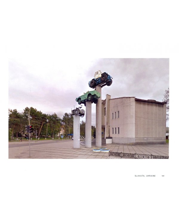 Soviet Signs and Street Relics