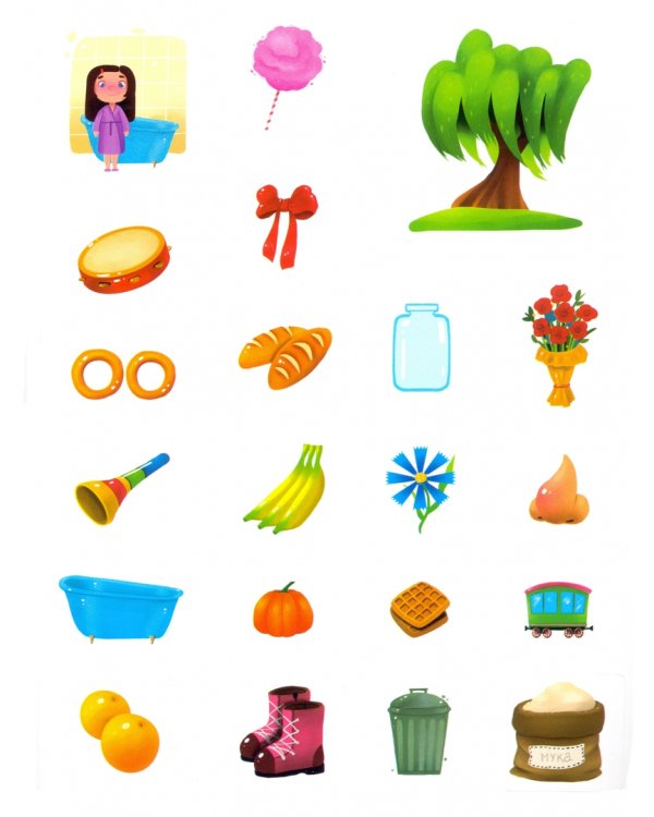 Логотесты 2+: книжка с наклейками