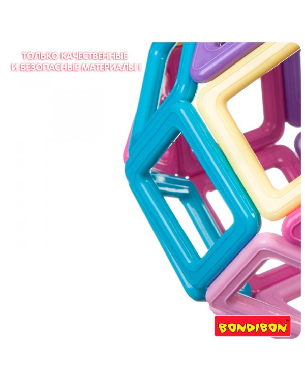 Магнитный конструктор. Магнитоформы, 26 мини деталей