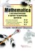 MATHEMATICA 5.1/5.2/6  в математических и научно-технических расчетах