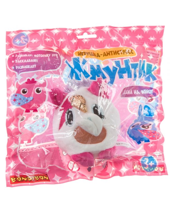 Плюшевая игрушка-антистресс. Жмунтик. Белый единорог