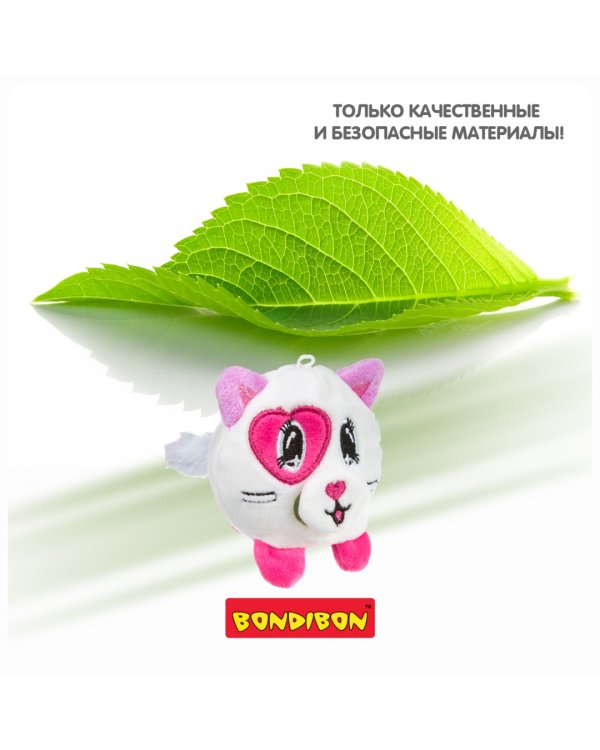 Плюшевая игрушка-антистресс. Жмунтик. Кошечка