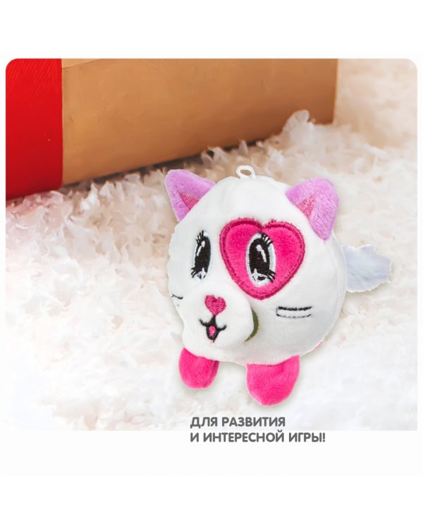 Плюшевая игрушка-антистресс. Жмунтик. Кошечка