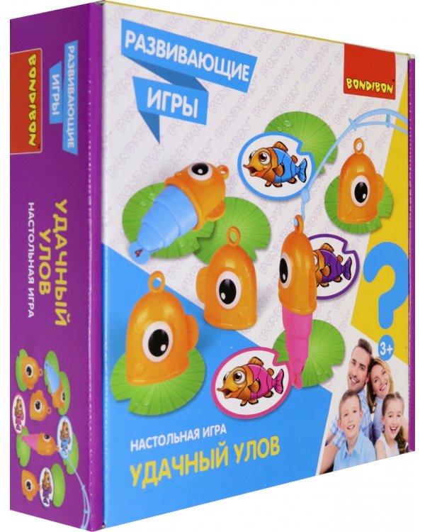 Настольная игра. Удачный улов