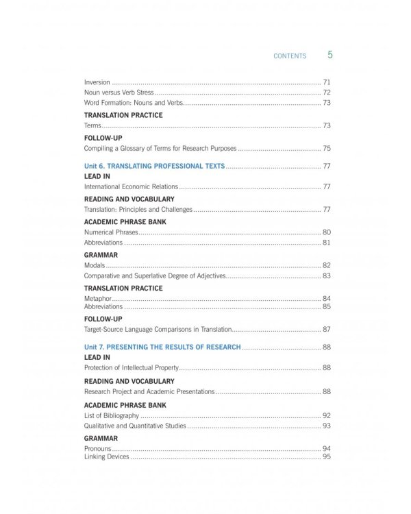 Academic and Professional English. Exam Preparation Textbook for Postgraduate Students of Economics