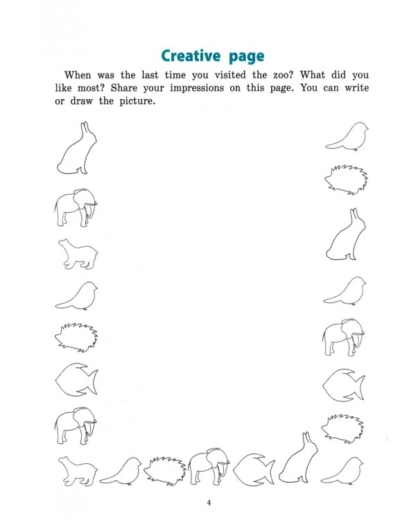 Книга-квест"The Zoo": лексика"Животные". Интерактивная книга приключений