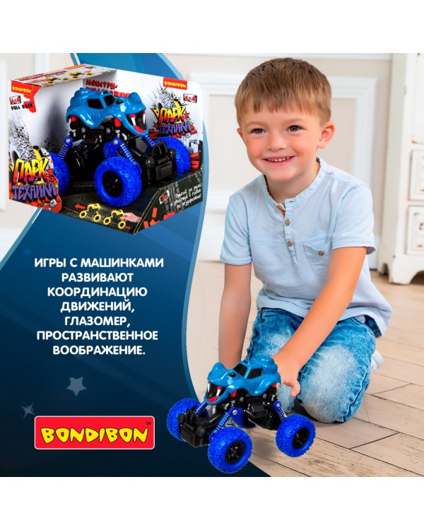 Инерционный джип на пружинной подвеске. Парк техники