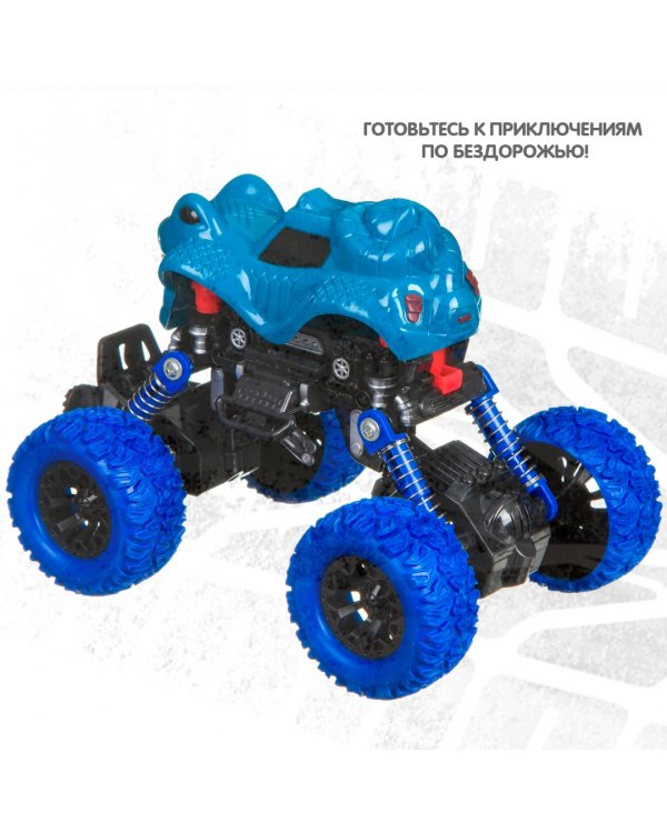 Инерционный джип на пружинной подвеске. Парк техники