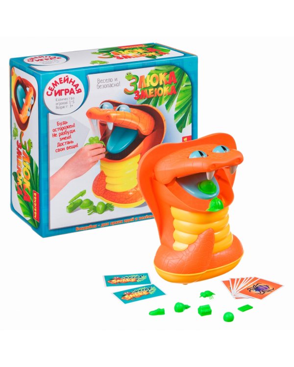 Настольная игра. Злюка змеюка