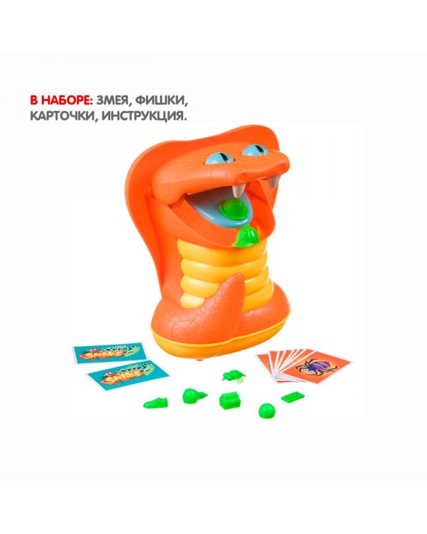 Настольная игра. Злюка змеюка