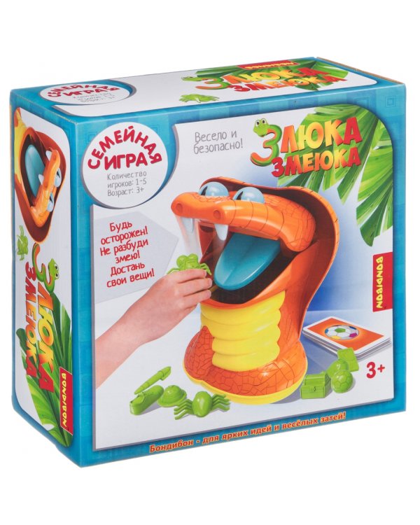 Настольная игра. Злюка змеюка