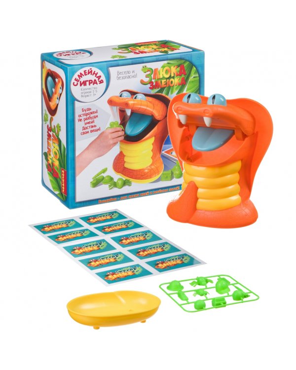 Настольная игра. Злюка змеюка
