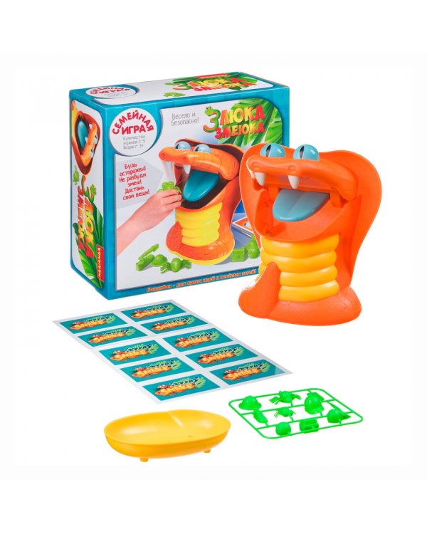Настольная игра. Злюка змеюка