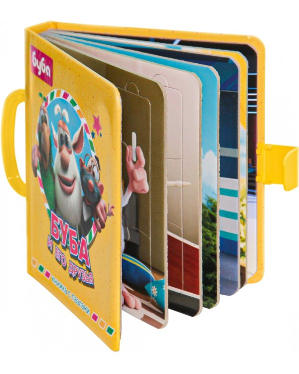 Буба и его друзья. Книжка с пазлами