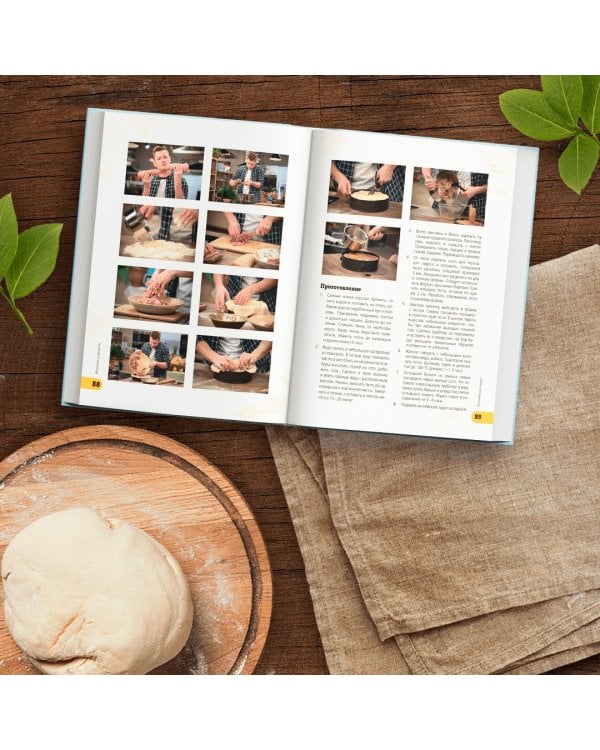 ПроСТО кухня с Александром Бельковичем. Третий сезон