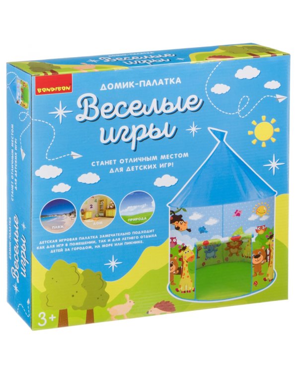 Домик каркасный. Веселые игры, зоопарк
