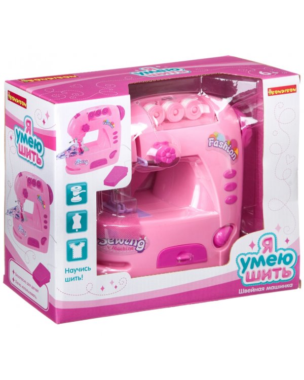 Швейная машинка. Я умею шить, нежно-розовая