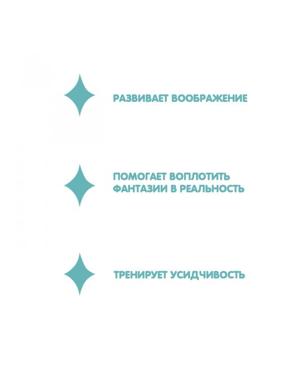 Швейная машинка. Я умею шить, нежно-розовая