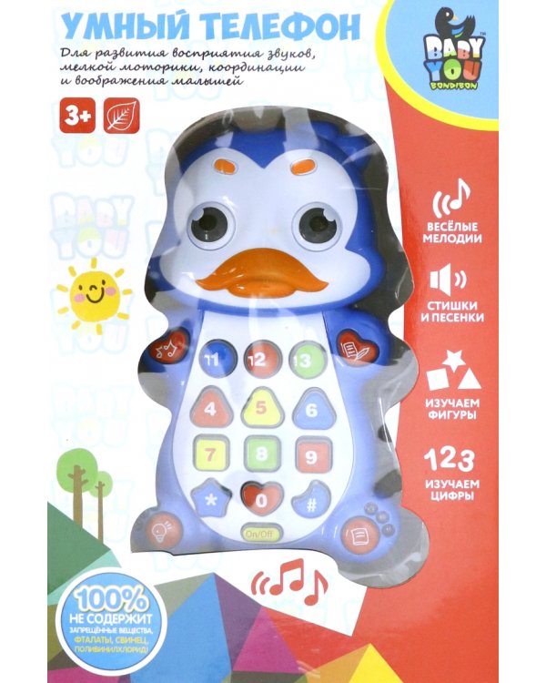 Умный телефон. Пингвин