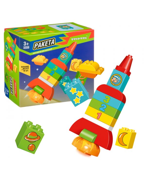Конструктор. Ракета, 18 больших деталей