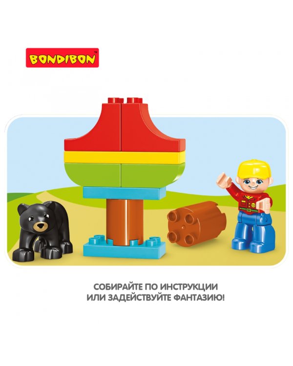 Конструктор. В лесу, 11 больших деталей