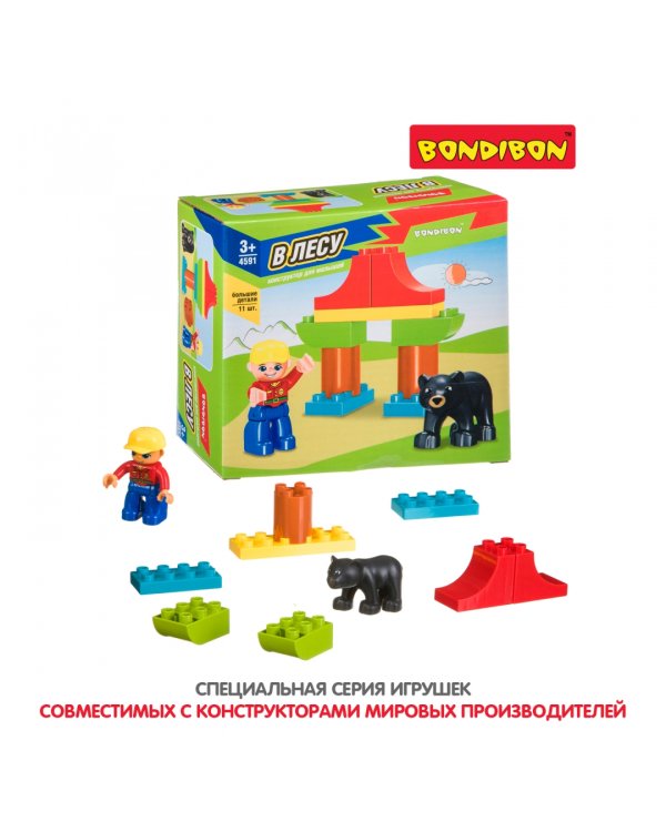 Конструктор. В лесу, 11 больших деталей