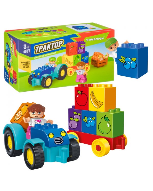 Конструктор. Трактор, 18 больших деталей