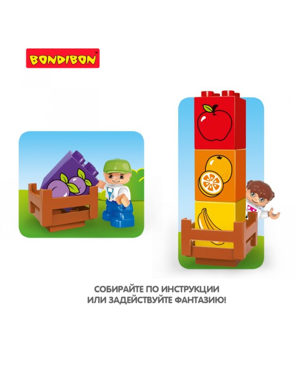 Конструктор. Трактор, 18 больших деталей