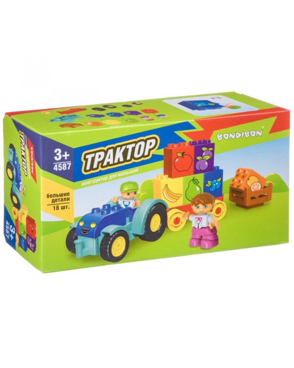 Конструктор. Трактор, 18 больших деталей