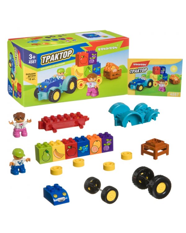 Конструктор. Трактор, 18 больших деталей