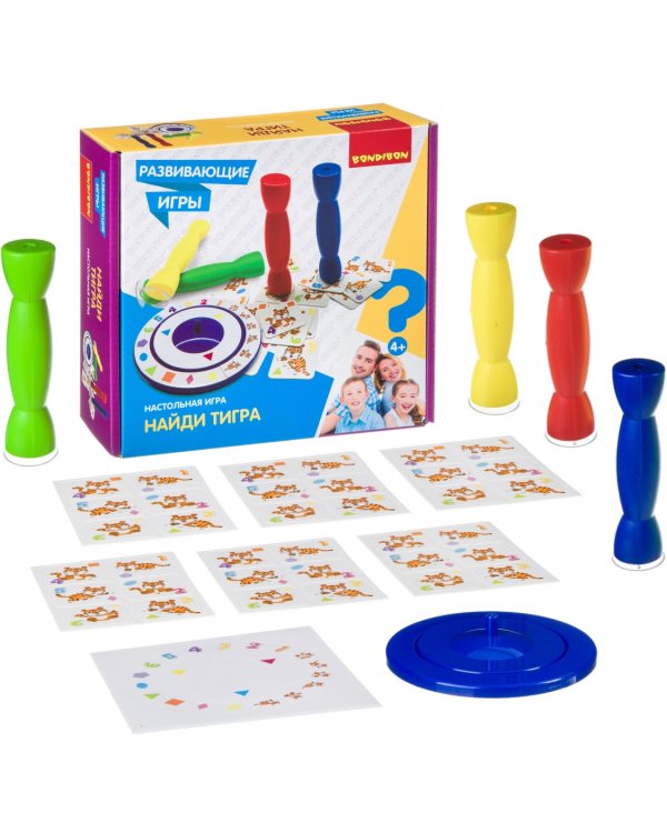 Развивающая настольная игра. Найди тигра