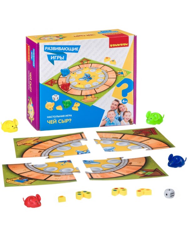 Развивающая настольная игра. Чей сыр?