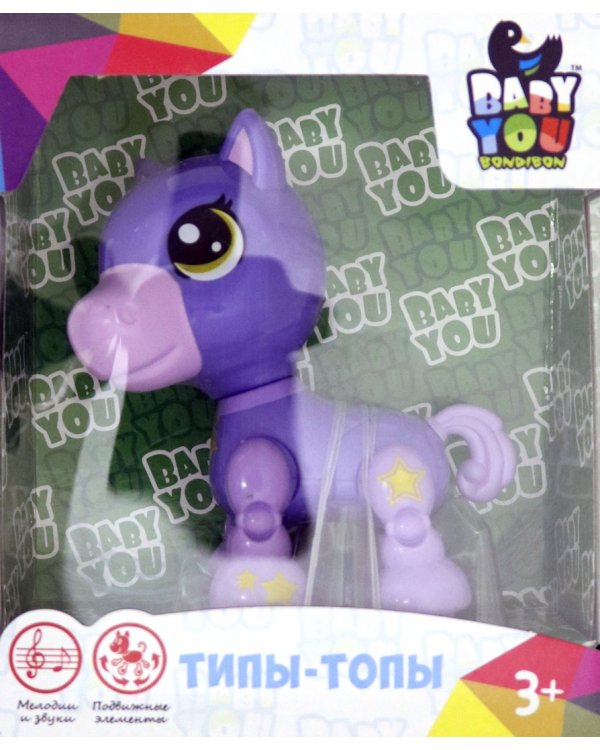 Пони озвученный