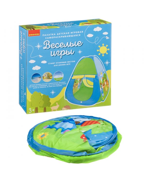 Домик каркасный, самораскрывающийся. Веселые игры