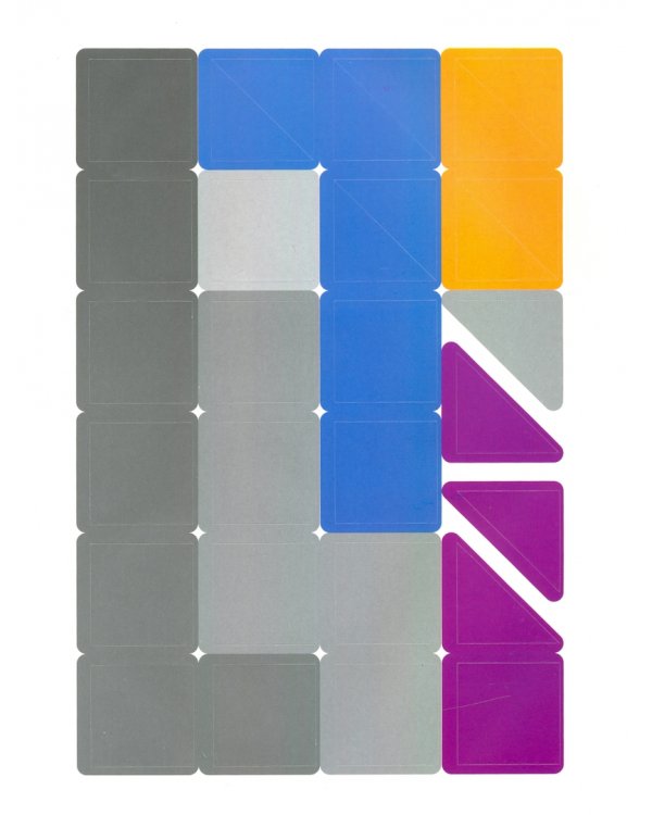 Быстрый транспорт. Книжка с наклейками