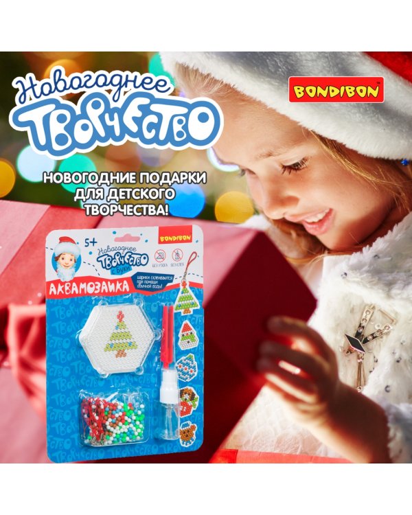 Новогодняя аквамозаика с Буки