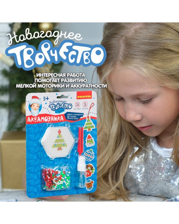 Новогодняя аквамозаика с Буки