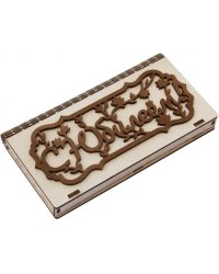 Подарочная коробка для денег "С Юбилеем", 92х171х23 мм