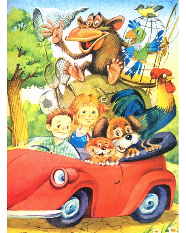 Лучшие стихи для малышей