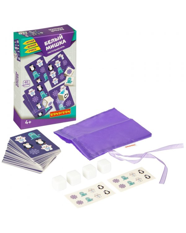 Настольная игра. Белый мишка