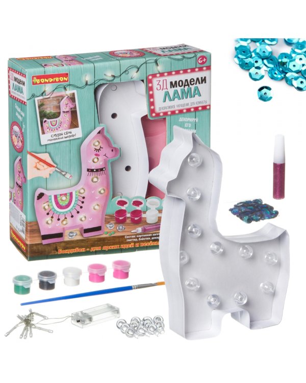 Декоративное украшение для комнаты. 3D модель. Лама