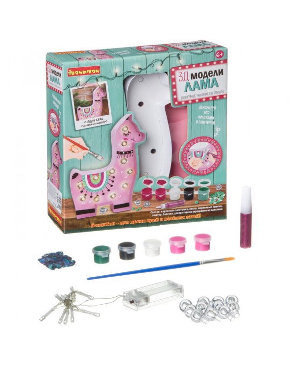 Декоративное украшение для комнаты. 3D модель. Лама