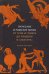 Греческие и римские мифы. От Трои и Гомера до Пандоры и «Аватара»