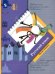 Русский язык. 4 класс. Учебник. В 2-х частях. Часть 2