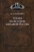 Чтения по истории Западной России