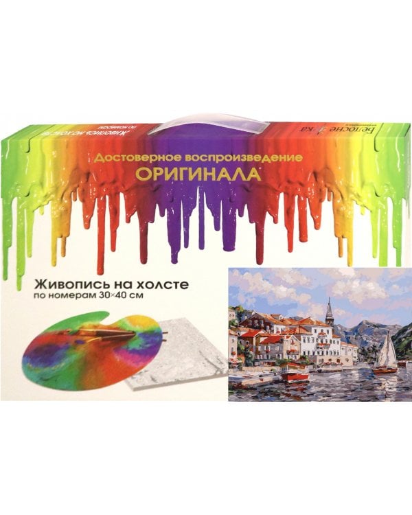 Живопись на холсте. Черногория, 30x40 см