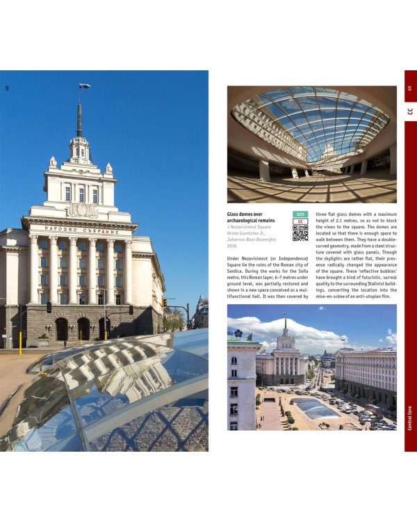 Architectural guide. Sofia