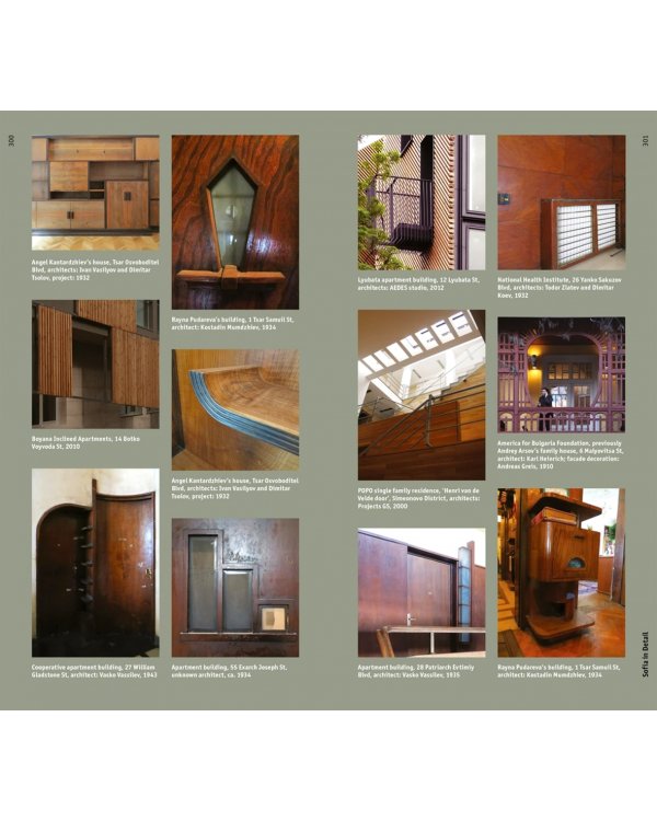Architectural guide. Sofia