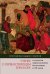 Учение о первенствующем епископе в русском православном богословии в ХХ веке