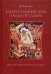 Запечатанный гроб. Пасха нетления. Объяснение служб Страстной недели и Пасхи